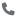 Phone Icon - Wild Oak Ranch